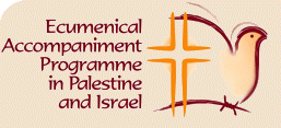 eappi_logo_240x109px